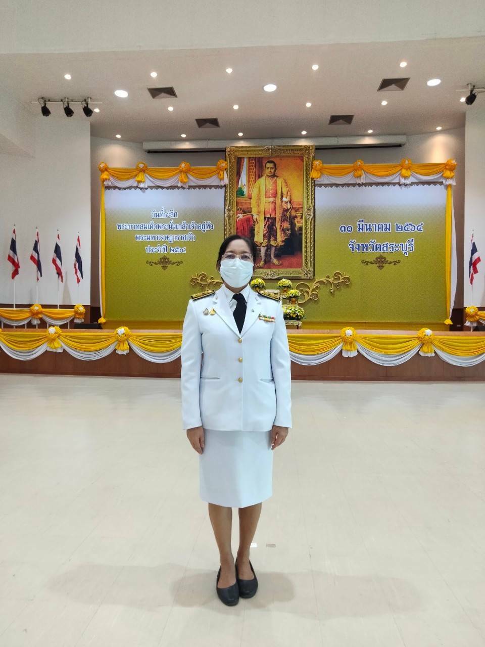 ﻿สำนักงานบังคับคดีกลุ่มจังหวัดที่ 1 (Sandbox) เข้าร่วมพิธีวางพานพุ่มถวายราชสักการะ เนื่องในวันที่ระลึกพระบาทสมเด็จพระนั่งเกล้าเจ้าอยู่หัว พระมหาเจษฎาราชเจ้า